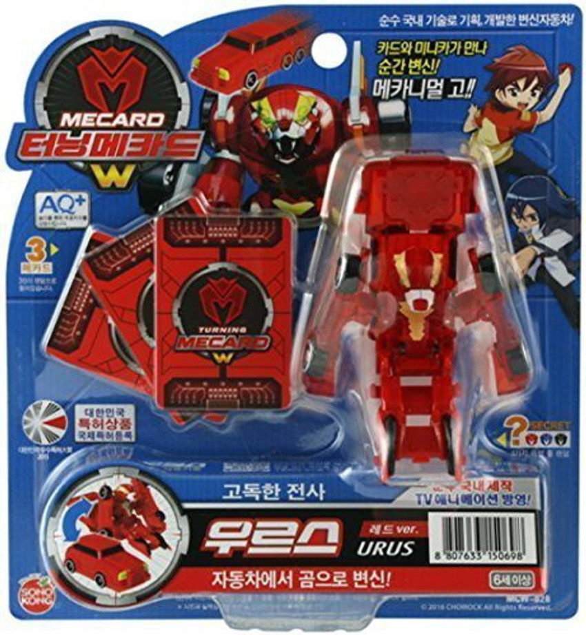 Generic Turning Mecard W URUS Red Ver. Transformer Robot Car Toy Mecarnimal Turning Mecard W URUS Red Ver. Transformer Robot Car Toy Mecarnimal shop for Generic products in India. Flipkart