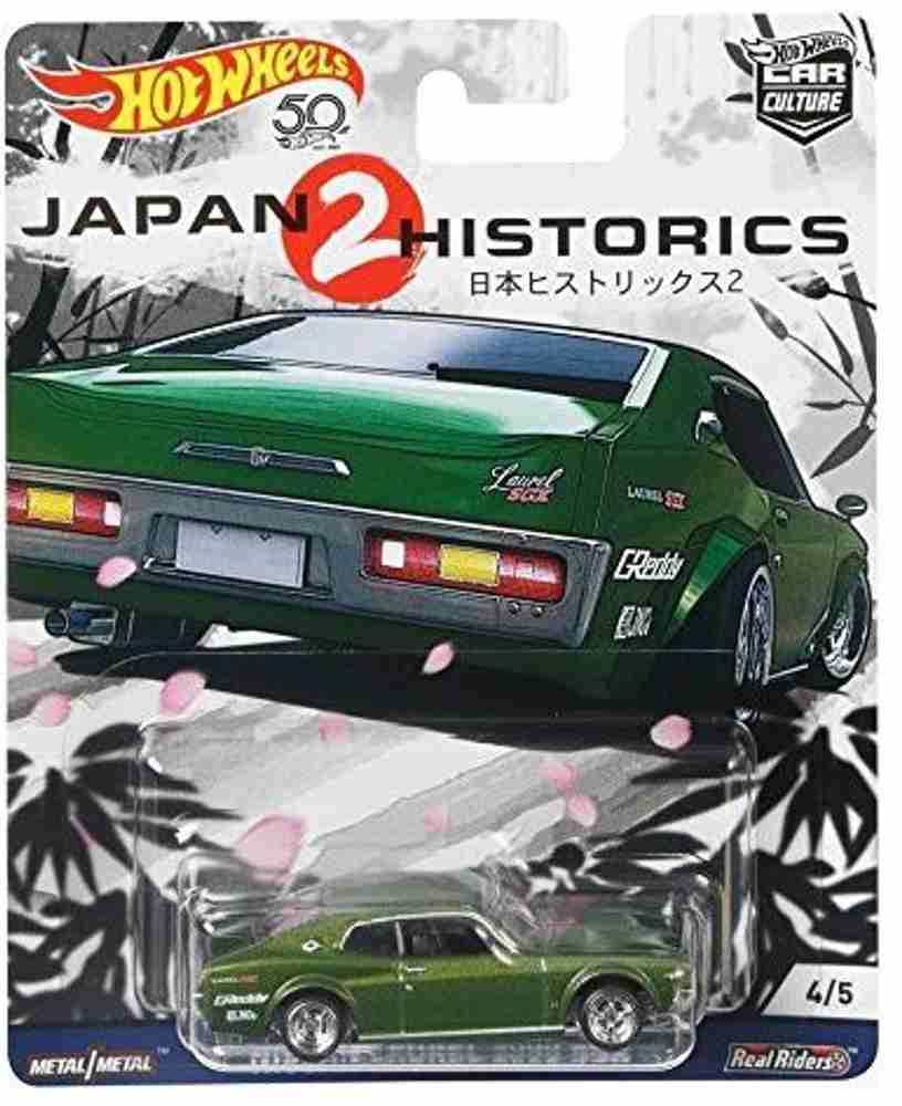 Hot wheels japan historics 2 outlet