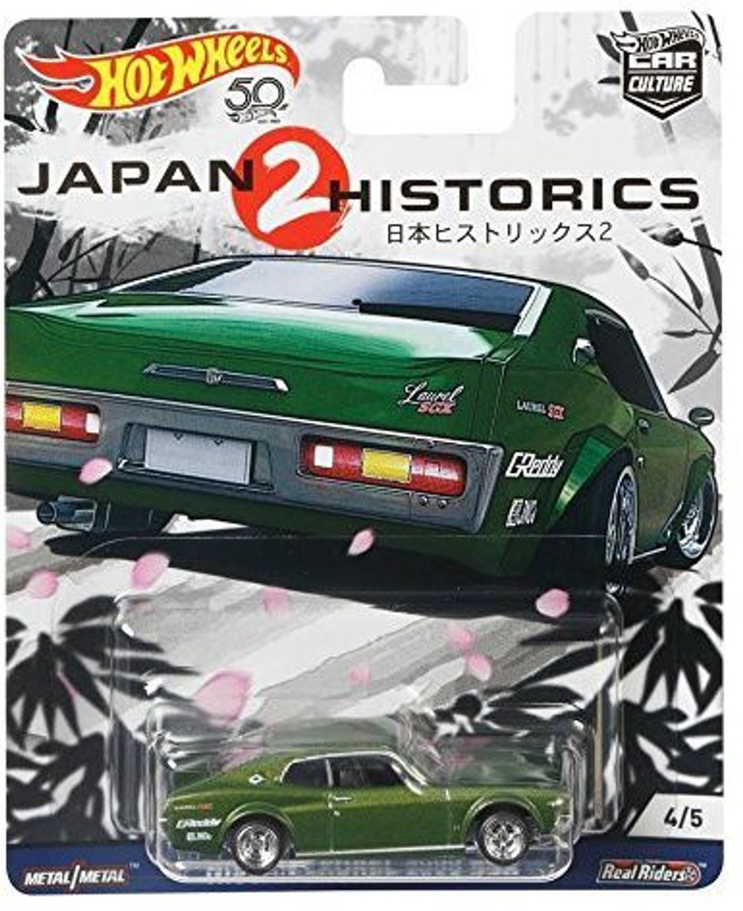 Hot wheels japan historics 2 top