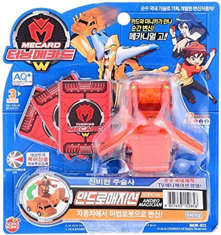 Sonokong Turning Mecard W ANDRO MAGICIAN Orange Ver. Transforming