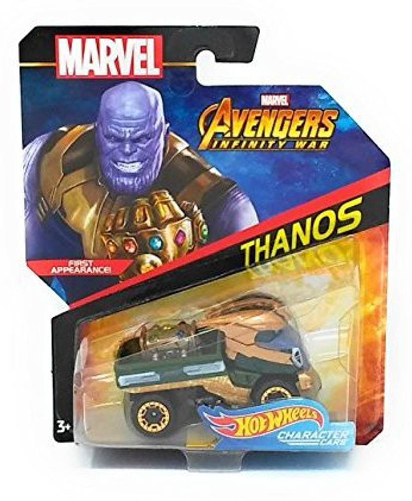 Hot sales wheels endgame