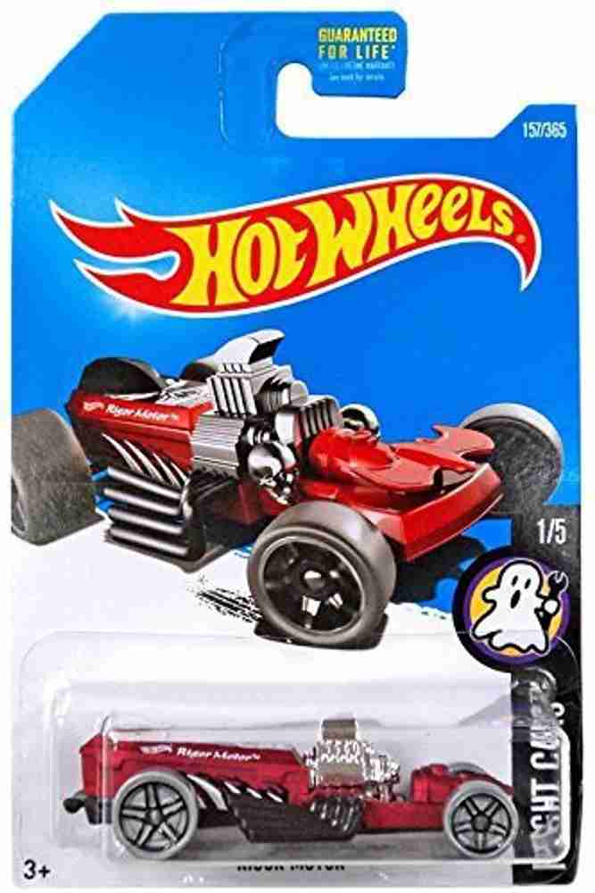 Rigor motor cheap