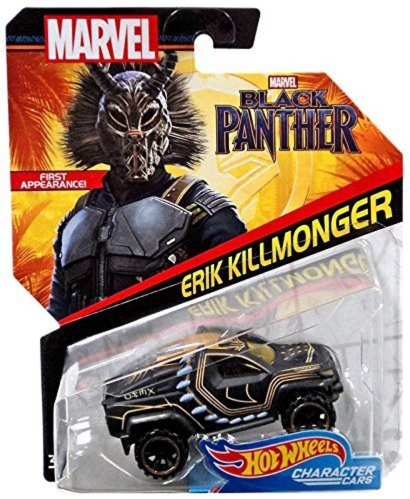 Black panther hot sale car toy