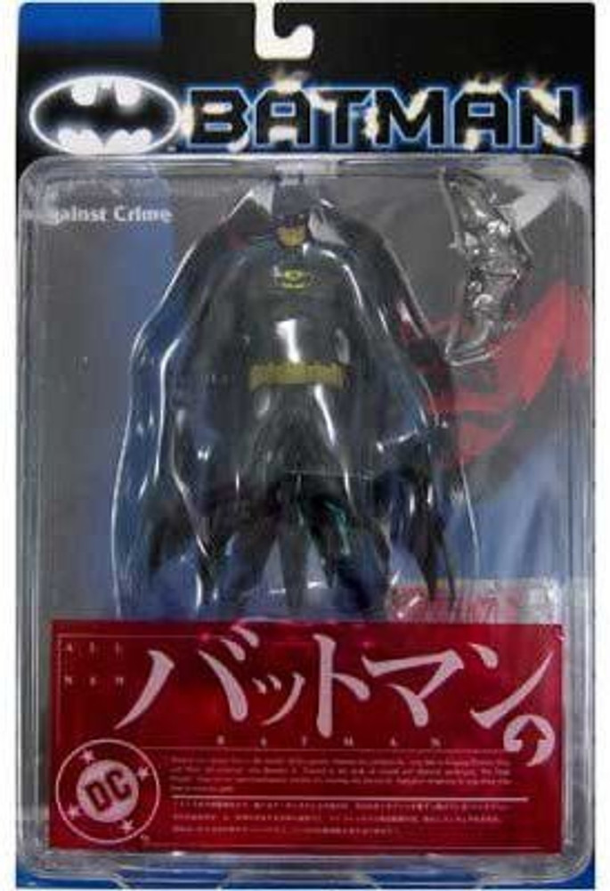 Japanese outlet batman figure