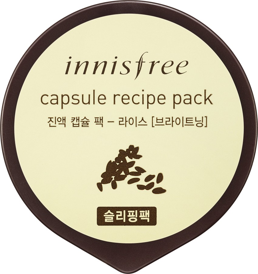 Innisfree capsule deals recipe pack