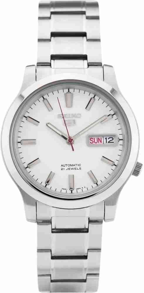 Seiko flipkart hotsell