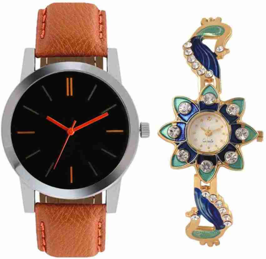 Flipkart combo discount offer watches