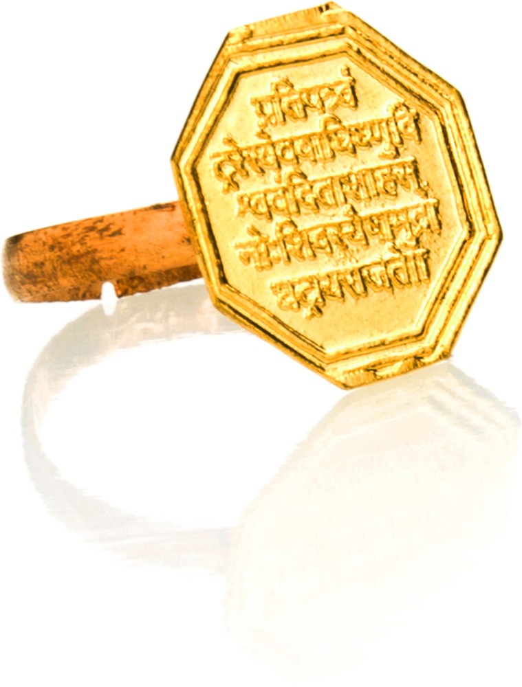 Rajmudra gold deals ring price