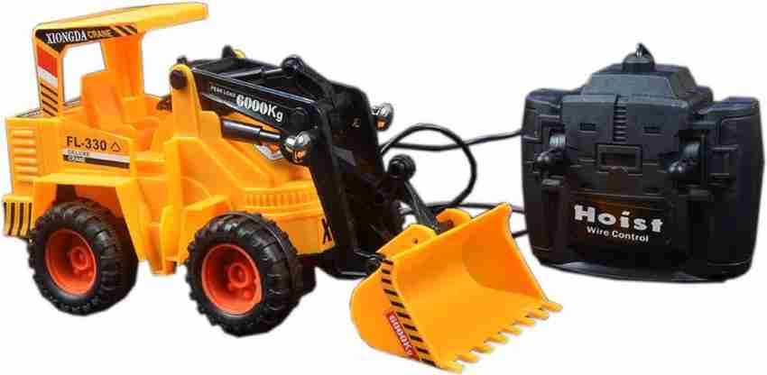 Flipkart remote control jcb shop