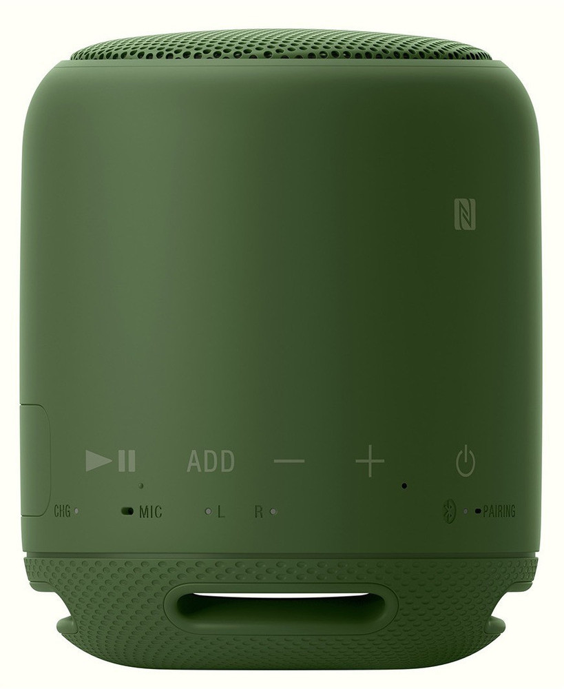 Buy SONY XB10 10 W Portable Bluetooth Speaker Online from