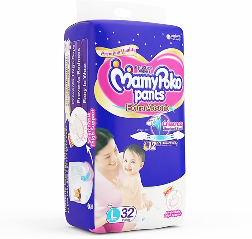 Mamy poko pants hot sale large 32 price