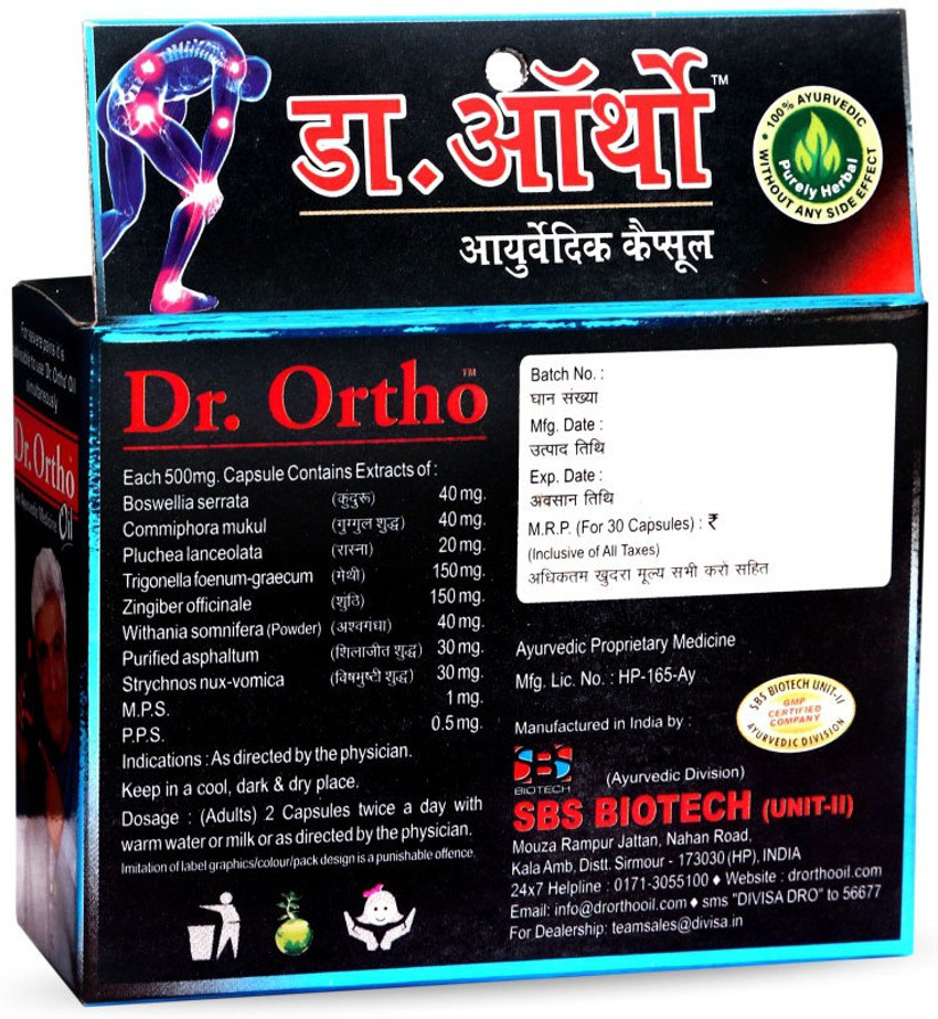 Dr. Ortho Pain Relief Capsules 30 Caps. Capsules Buy Baby Care