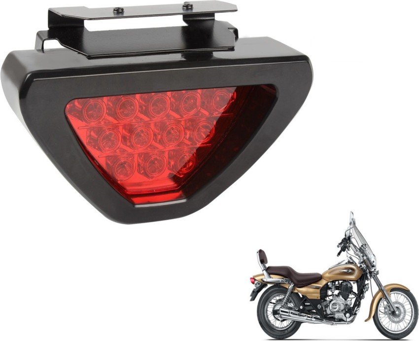 Bajaj avenger 220 2024 tail light price