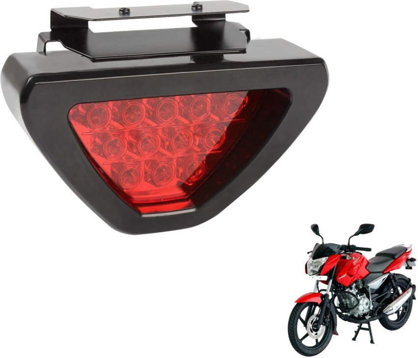 Pulsar 135 hot sale backlight price