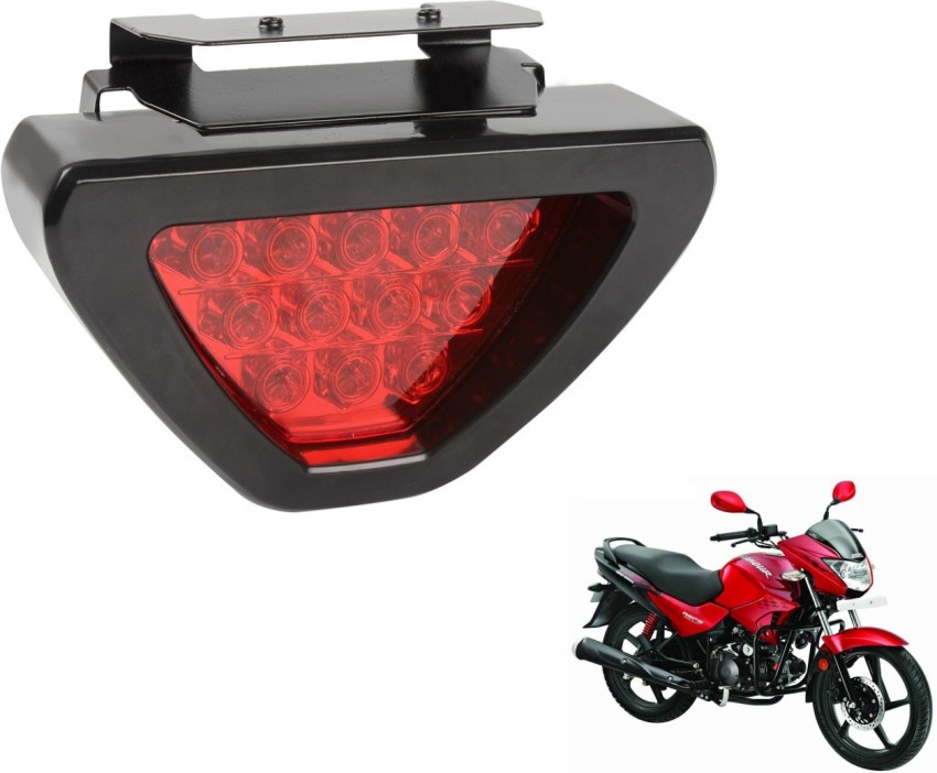 hero glamour tail light