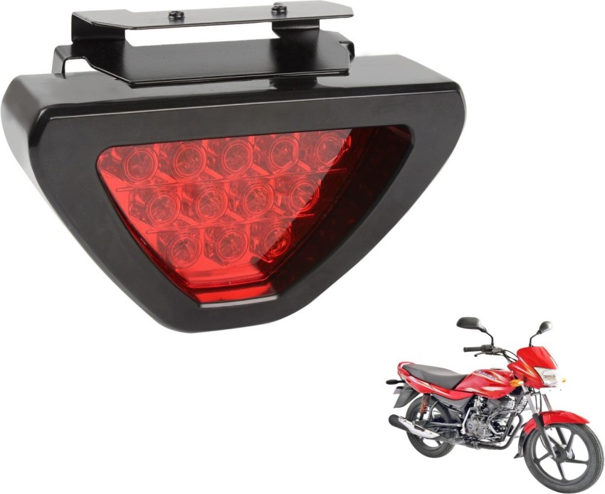 Bajaj platina deals back light price