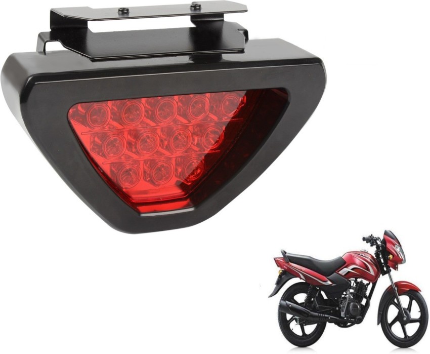 Tvs sport back light best sale cover price