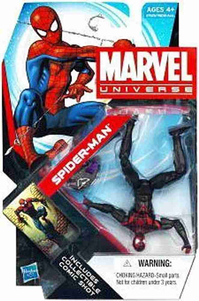 Hasbro Marvel Universe Miles Morales Ultimate Spider Man Variant