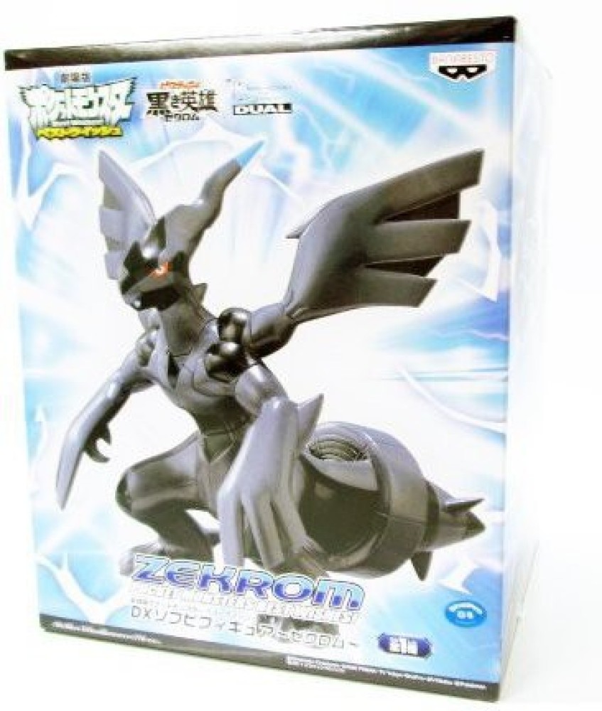 Wish best sale pokemon figures