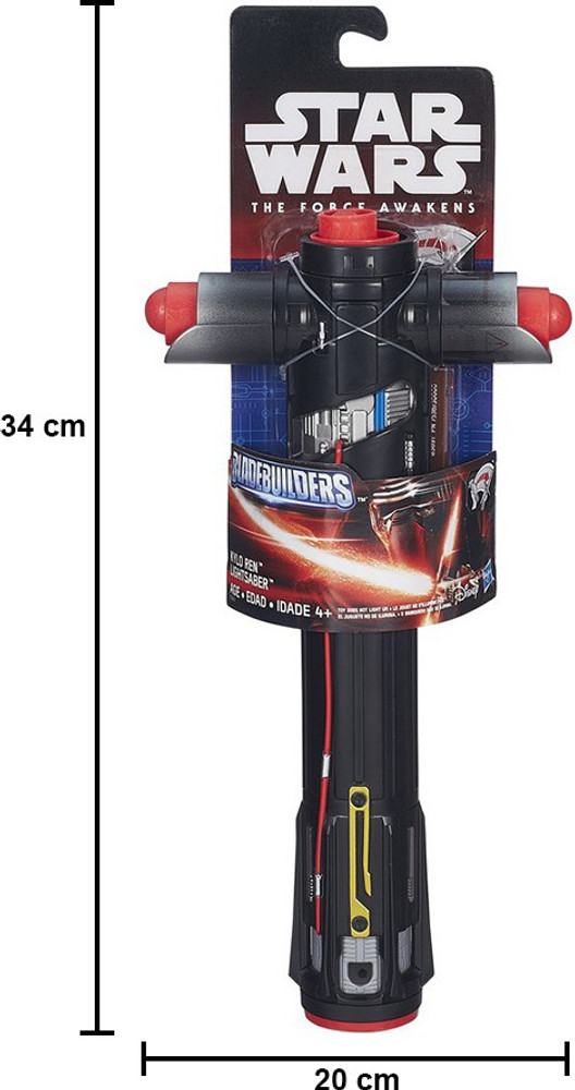 Star wars outlet bladebuilders 2019