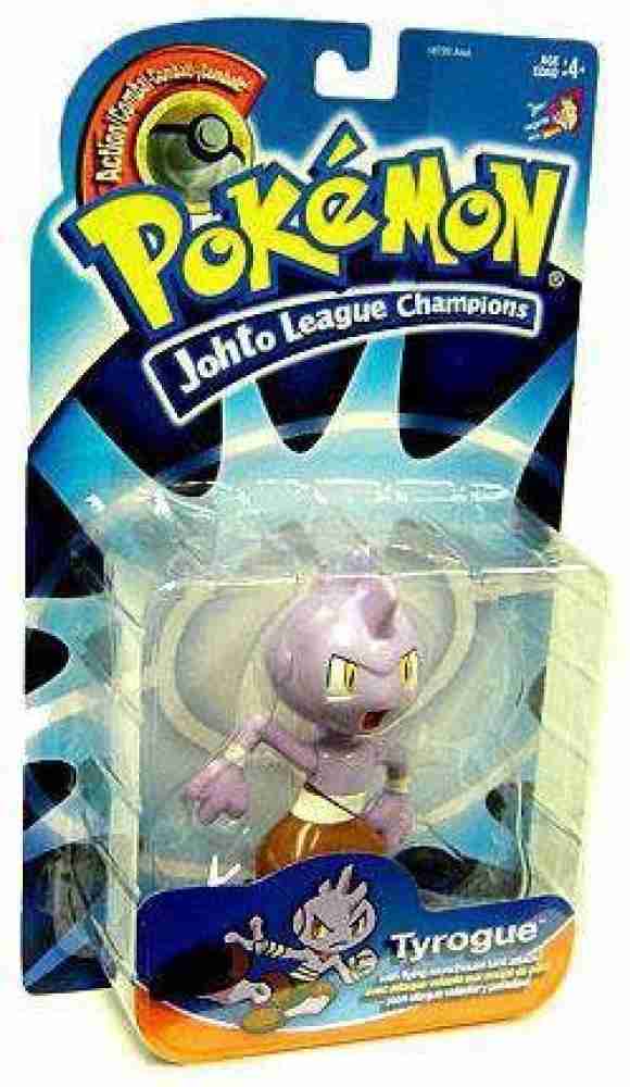 Pokémon: The Johto Journeys - The Complete Collection (4Kids