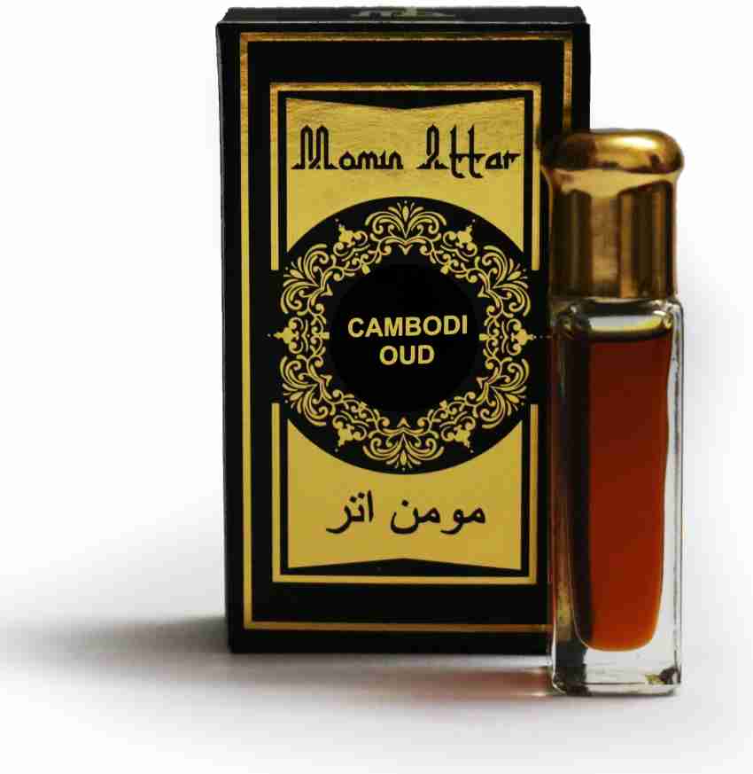 Agarwood discount perfume price