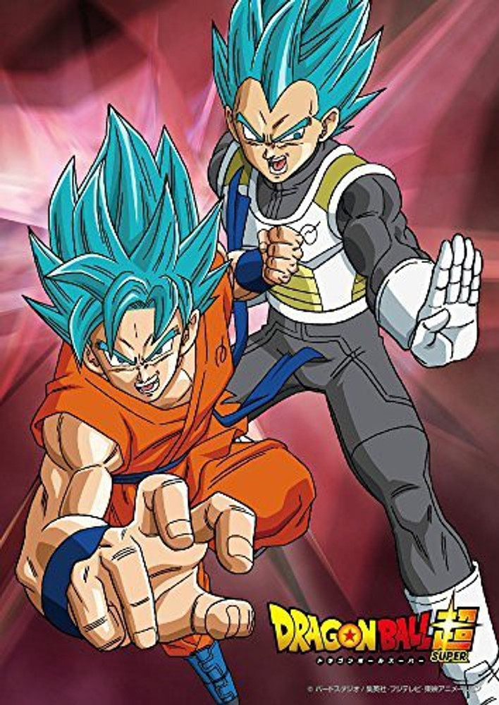 Beverly DragonBall Official Jigsaw Puzzle - Dragon Ball Son Beverly DragonBall Official Jigsaw Puzzle - Dragon Ball Son