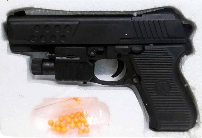 Laser gun toy 2025 price