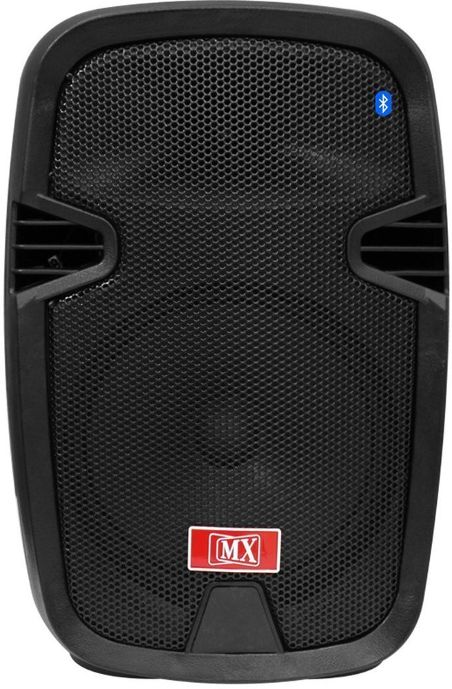 Outdoor speaker price hot sale