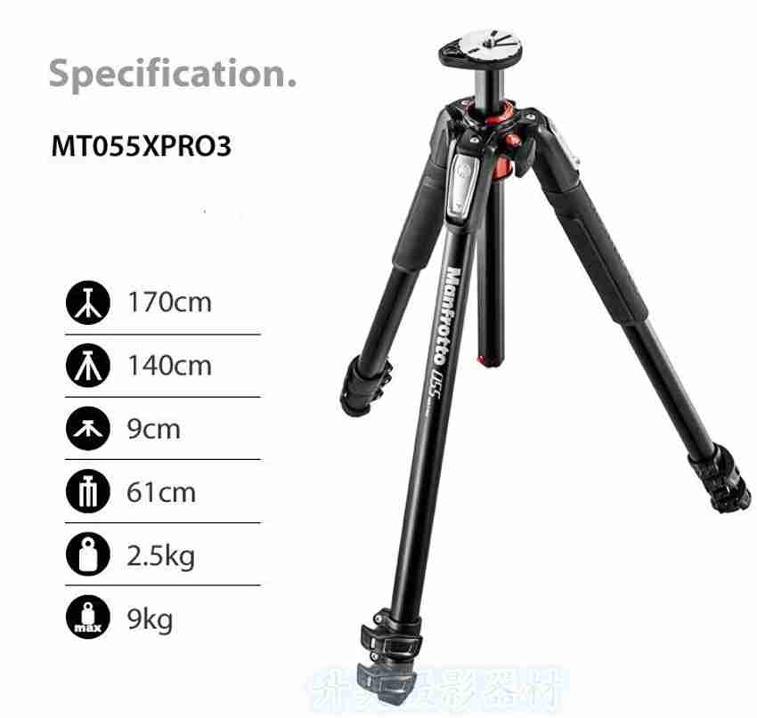 mt055xpro3 tripod
