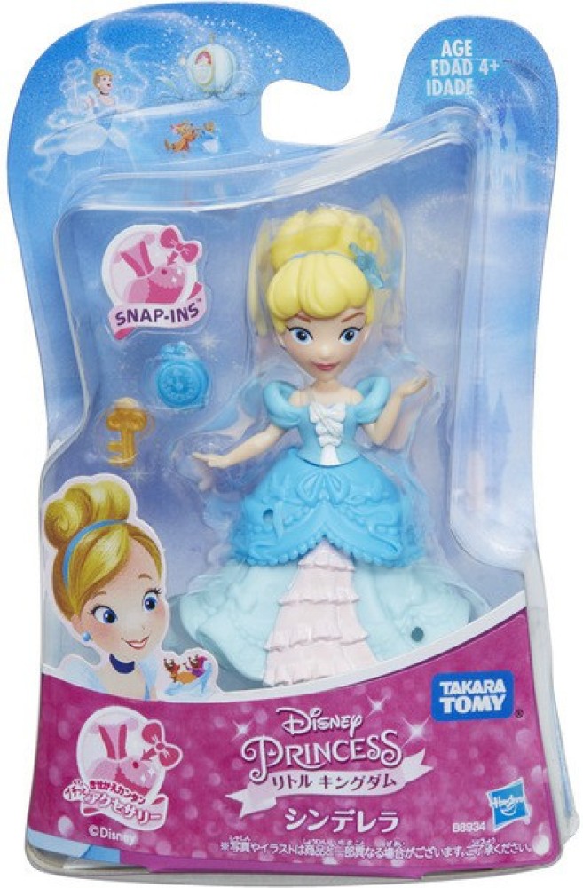 Disney princess hot sale little kingdom toys