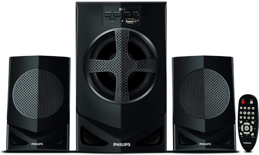 Philips 2.1 speakers price 2024 list