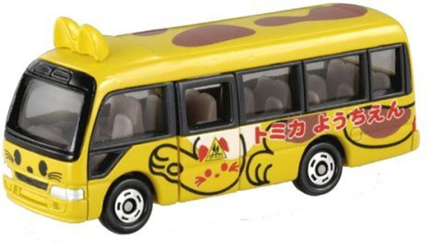 Toyota coaster cheap kindergarten bus