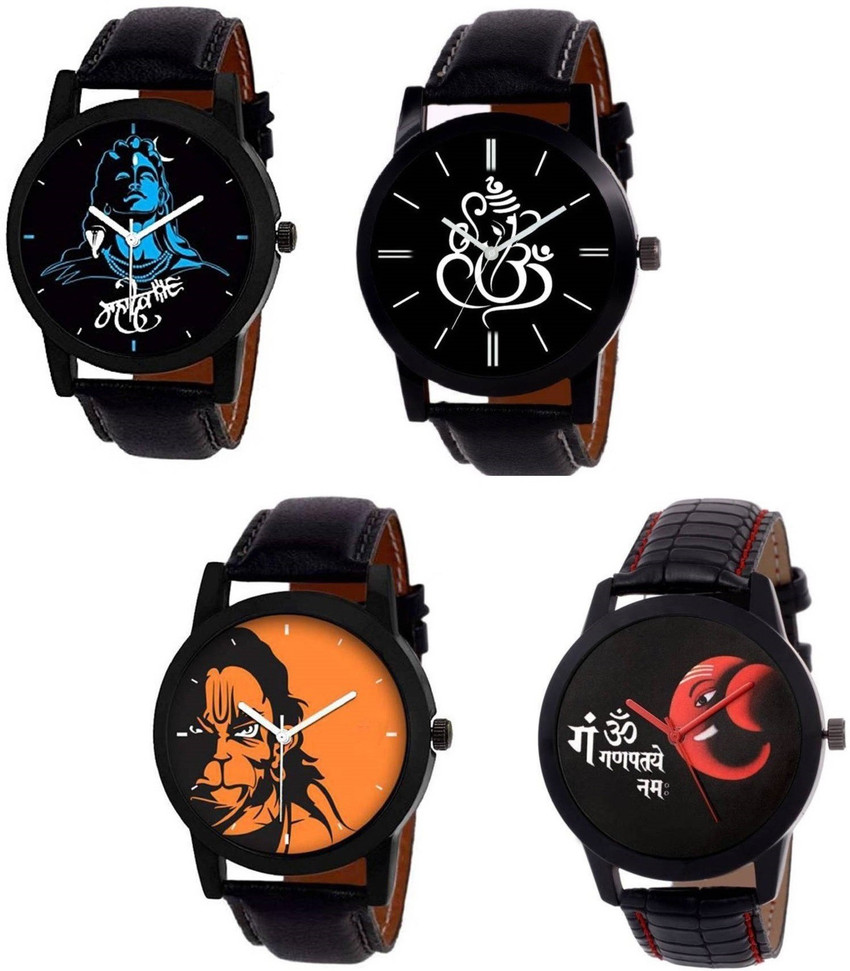 Flipkart mahakal watch top