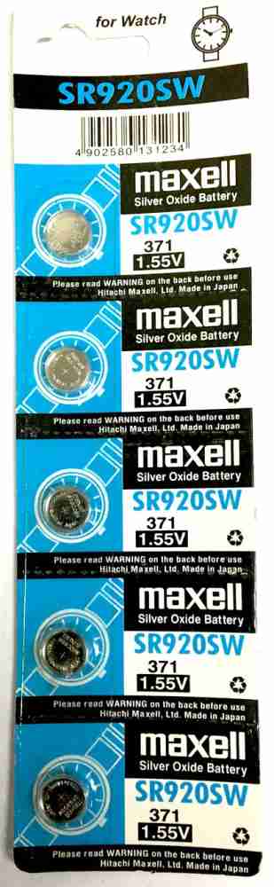 Maxell SR920SW, 371 , 1.55V Alkaline Button Cell - 5 pieces for Watch  Battery - Maxell 