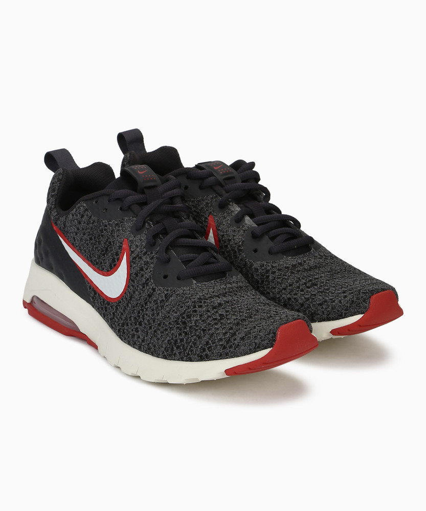 nike ao7410