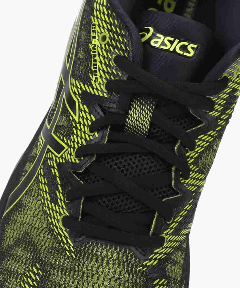 Asics sale nimbus 20