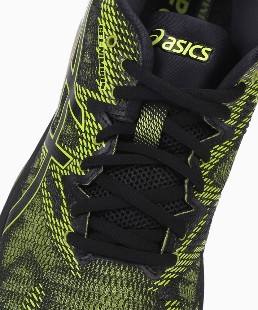 Asics gel nimbus 20 2024 sulphur