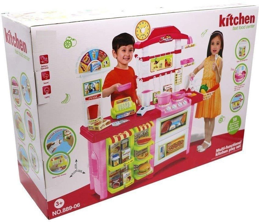 Flipkart toy clearance kitchen set