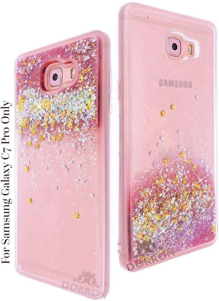 Samsung c7 hotsell pro covers online