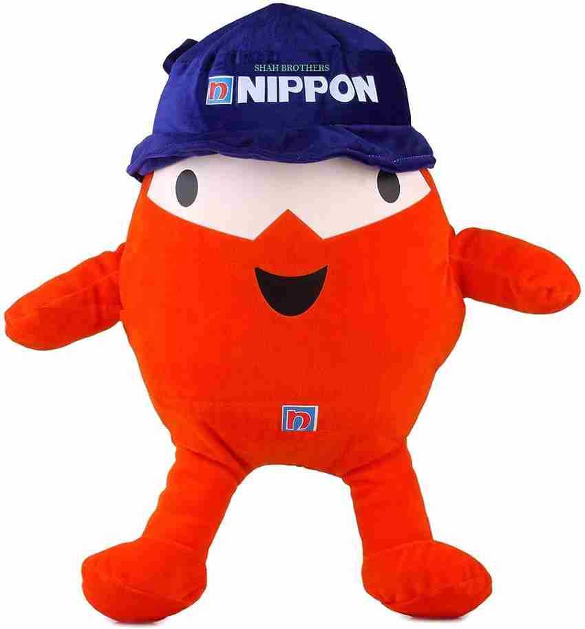 Nippon blobby pillow online store
