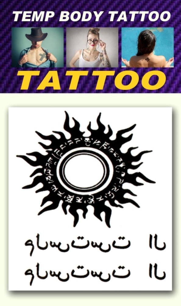 Smilendeal Smilendeal T2470 Surya Temp Body Tattoo Price in