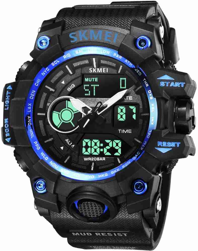 Skmei 1285 sales
