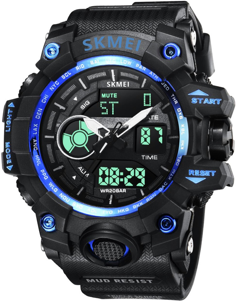 Skmei 1285 best sale