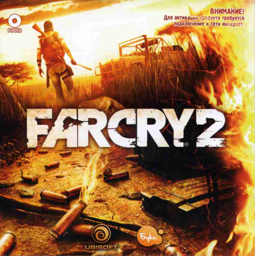 Far Cry 2 (NO) Price in India - Buy Far Cry 2 (NO) online at