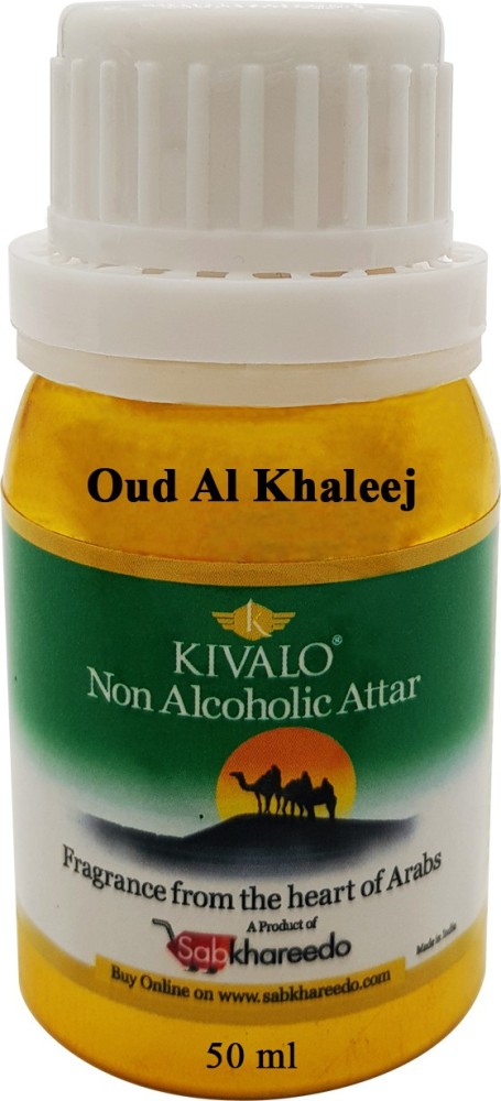 Oud best sale al khaleej