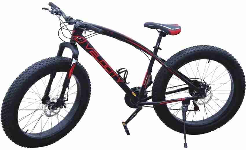 Velocity cycle hot sale price