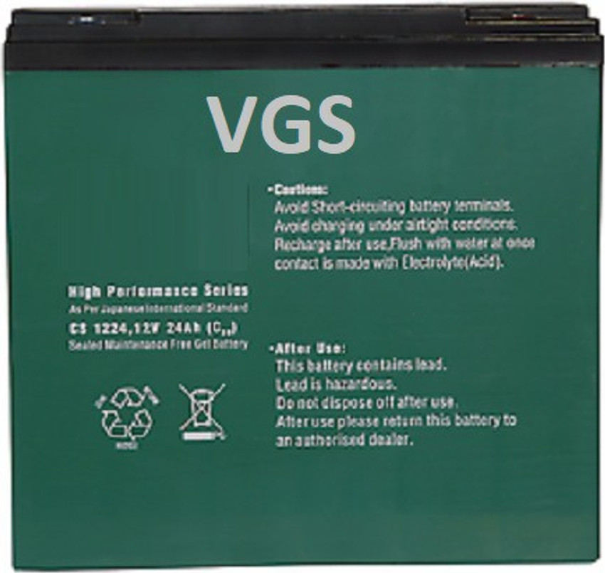 Electric bike battery price on sale