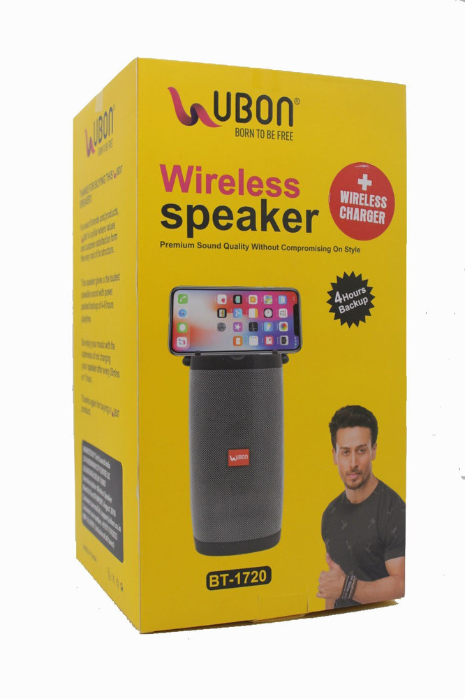 Ubon bt 1720 deals