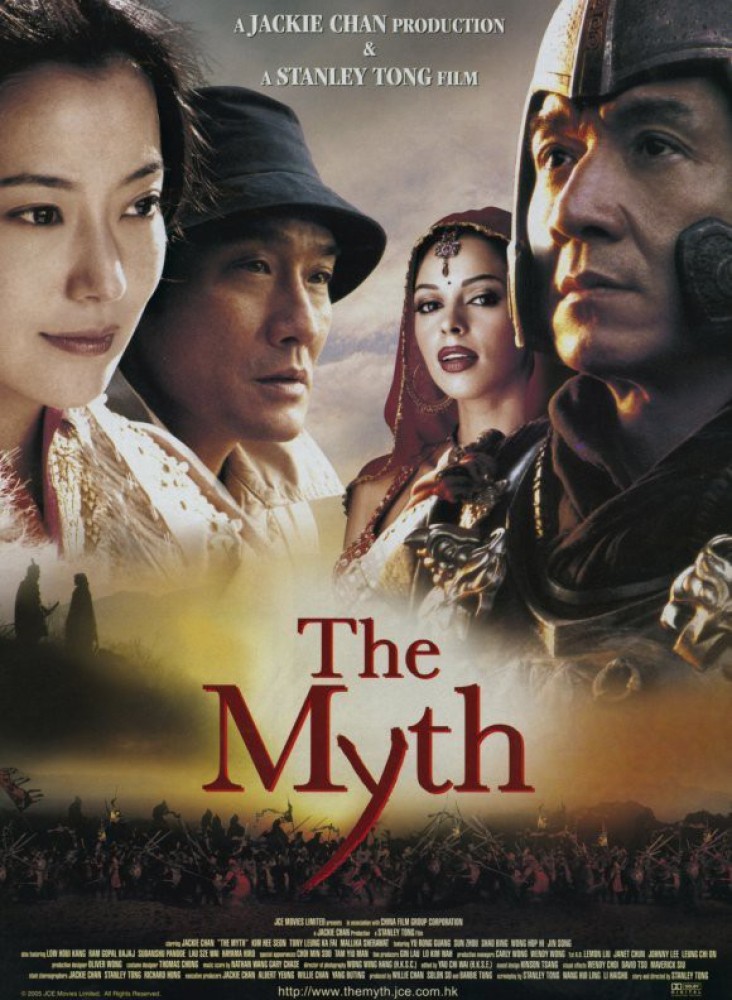 The myth full movie 2025 in hindi download filmywap